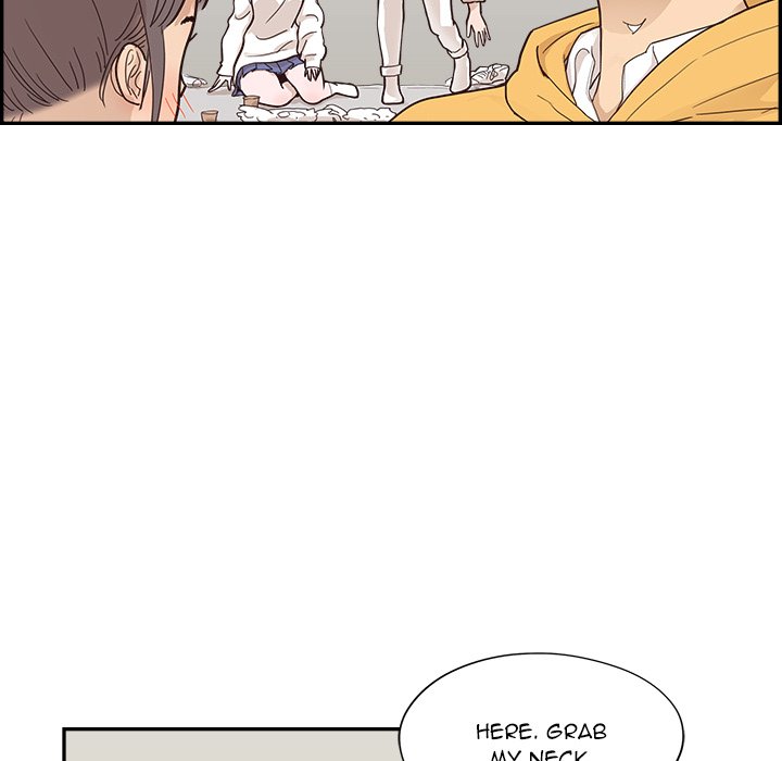 His Women’s University - Chapter 99 Page 47