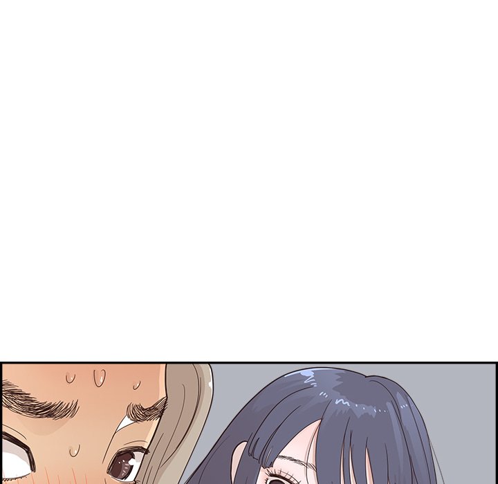 His Women’s University - Chapter 99 Page 69