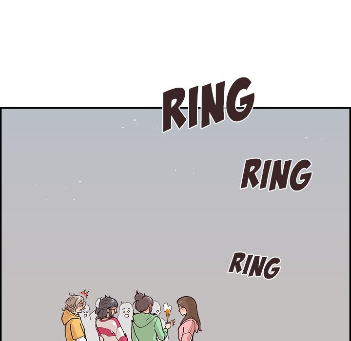 His Women’s University - Chapter 99 Page 83