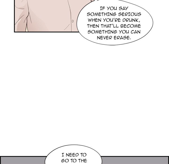 His Women’s University - Chapter 99 Page 91