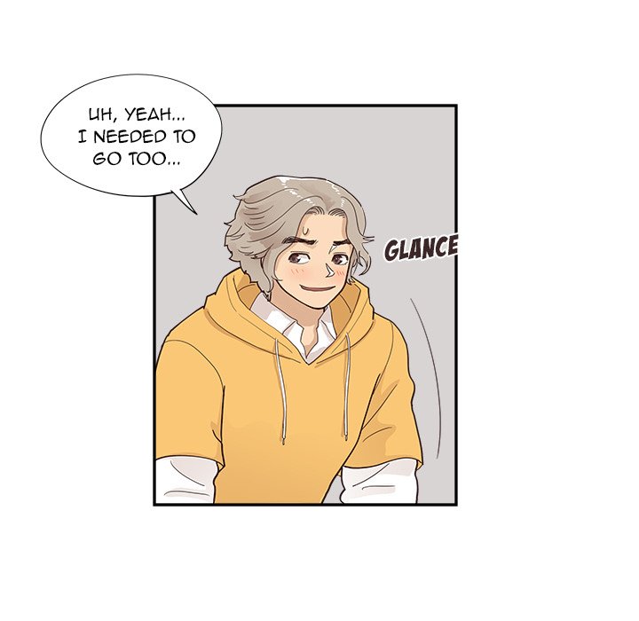 His Women’s University - Chapter 99 Page 93