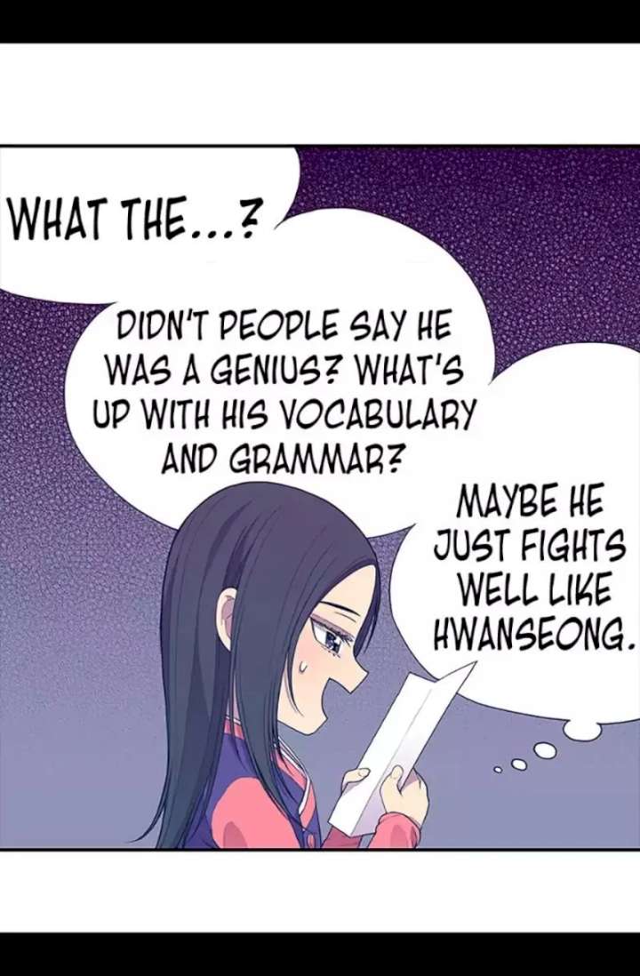 They Say I Was Born A King’s Daughter - Chapter 10 Page 7