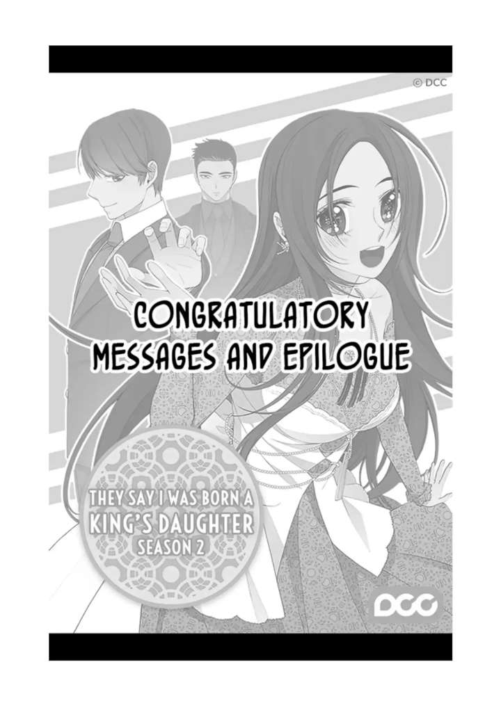 They Say I Was Born A King’s Daughter - Chapter 100 Page 78