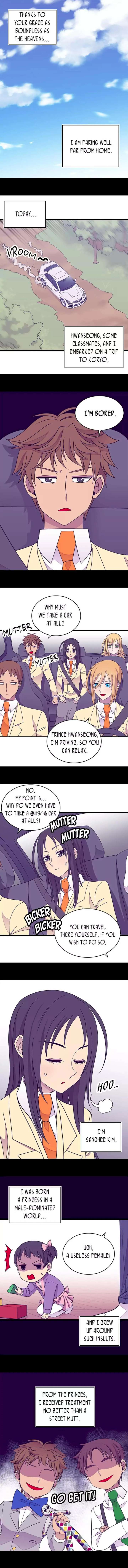 They Say I Was Born A King’s Daughter - Chapter 101 Page 3