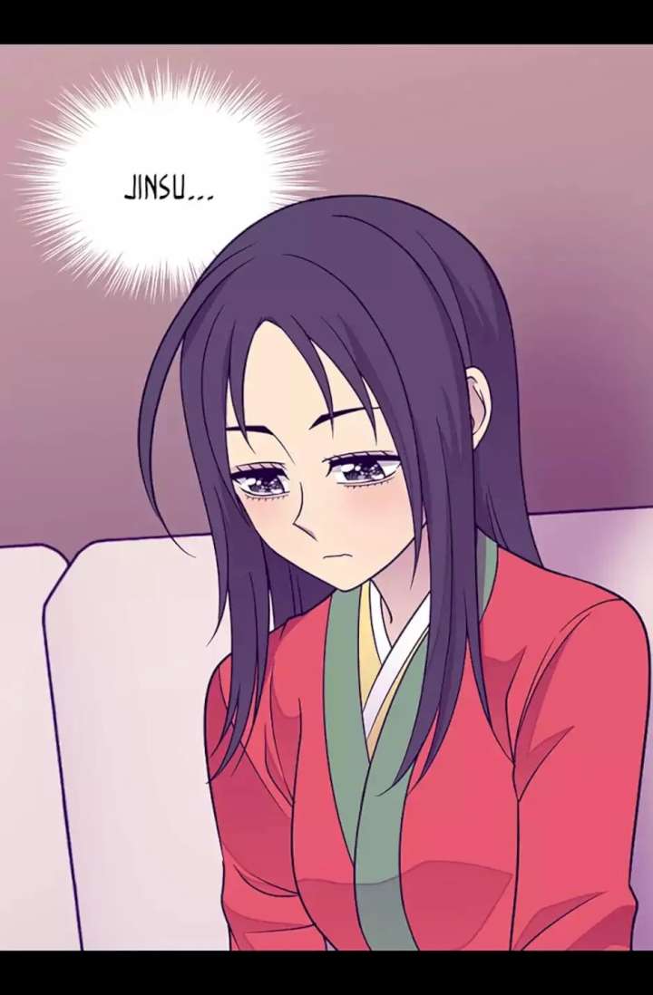 They Say I Was Born A King’s Daughter - Chapter 104 Page 13