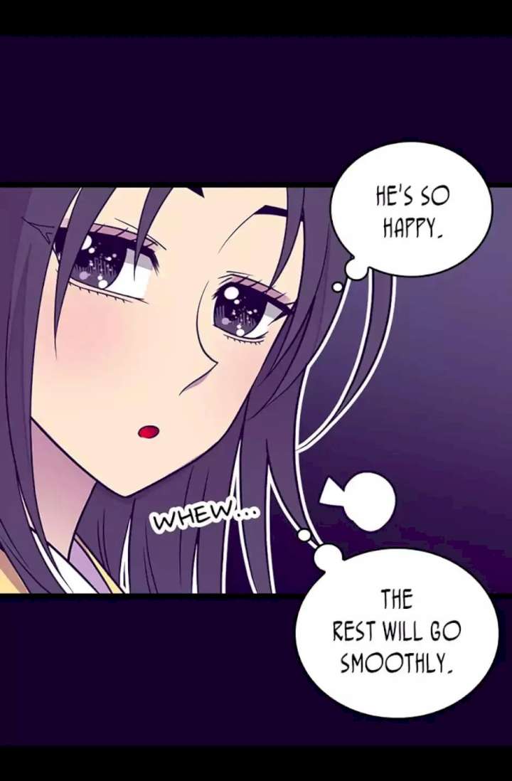 They Say I Was Born A King’s Daughter - Chapter 104 Page 41