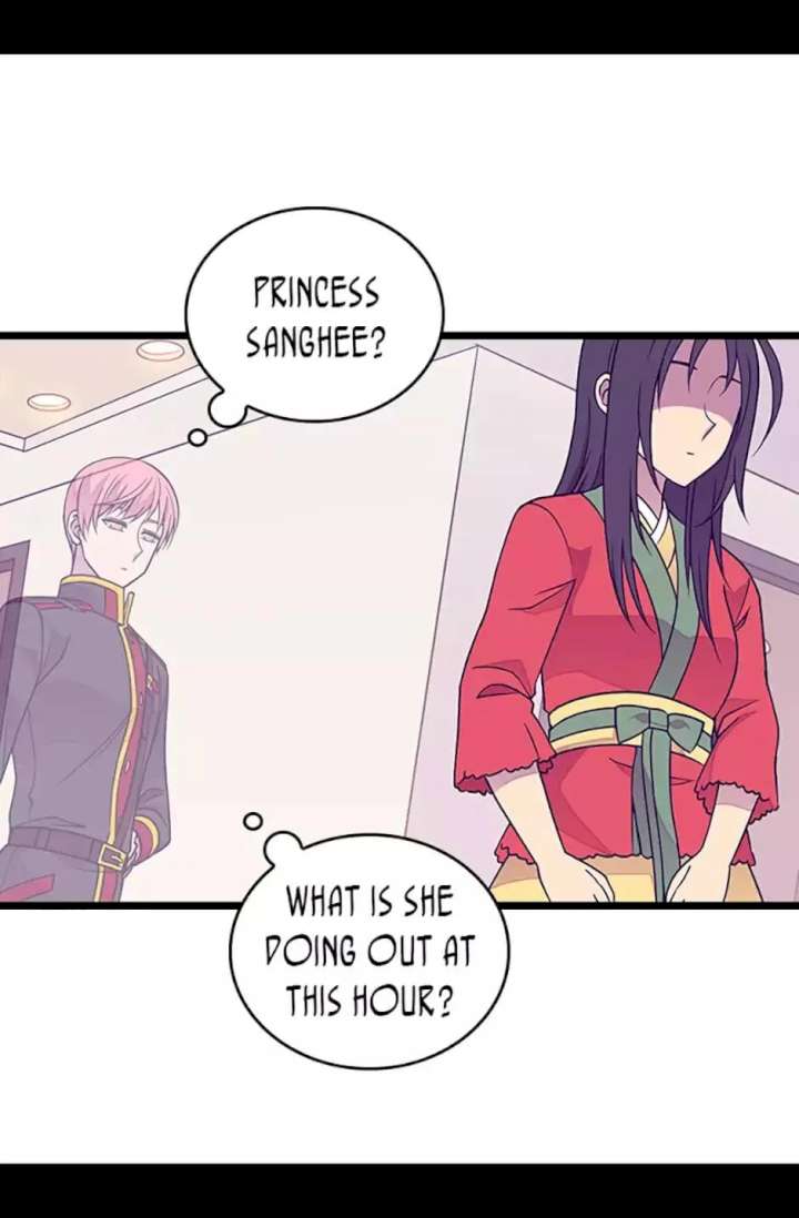They Say I Was Born A King’s Daughter - Chapter 104 Page 5