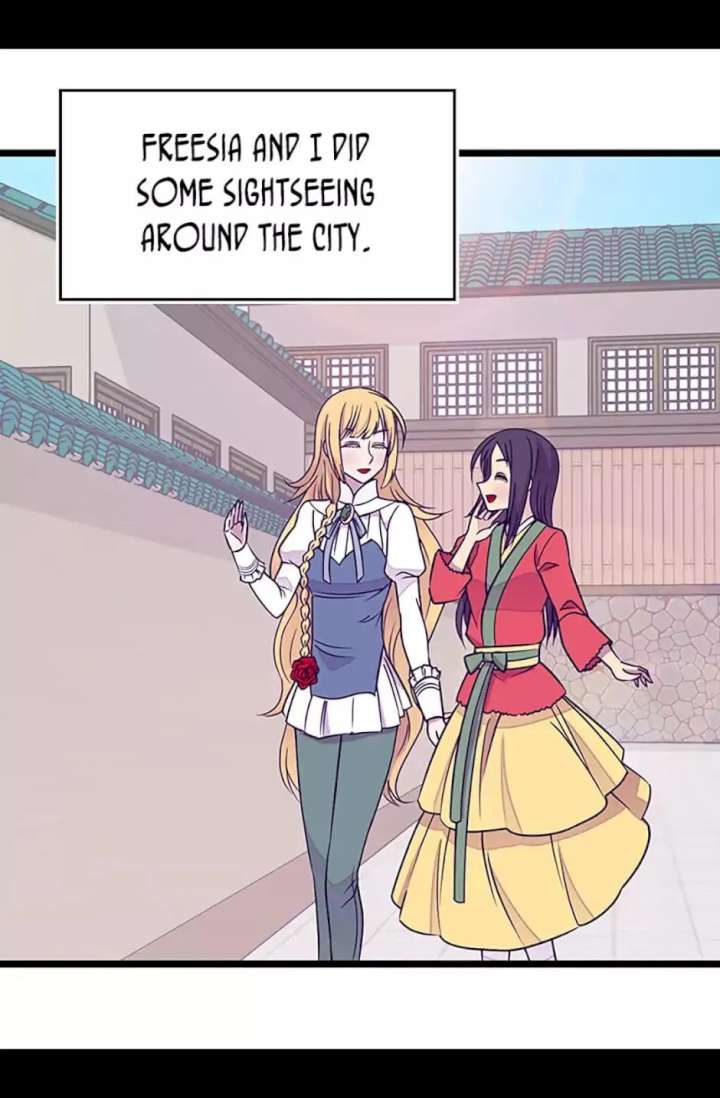 They Say I Was Born A King’s Daughter - Chapter 104 Page 70