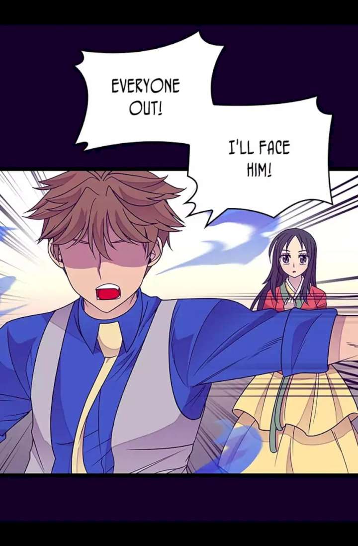 They Say I Was Born A King’s Daughter - Chapter 105 Page 71