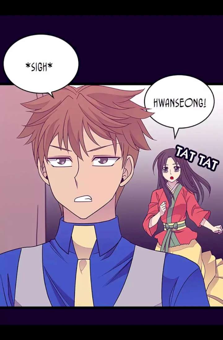 They Say I Was Born A King’s Daughter - Chapter 106 Page 20