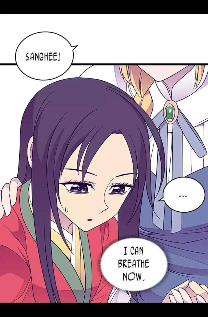 They Say I Was Born A King’s Daughter - Chapter 106 Page 37