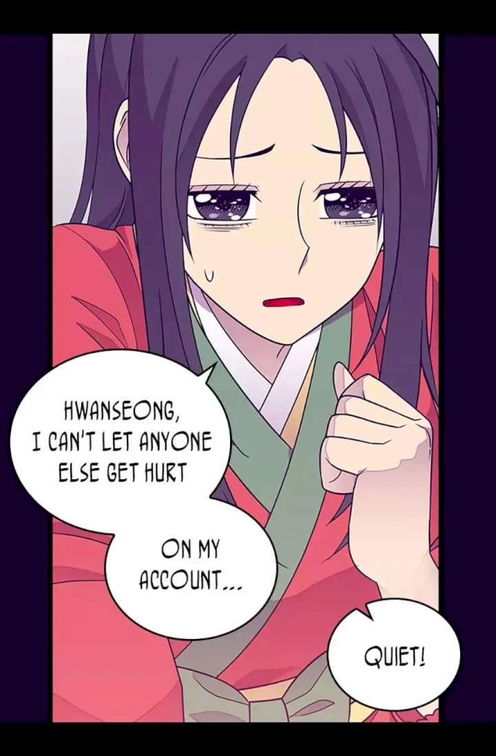 They Say I Was Born A King’s Daughter - Chapter 106 Page 39
