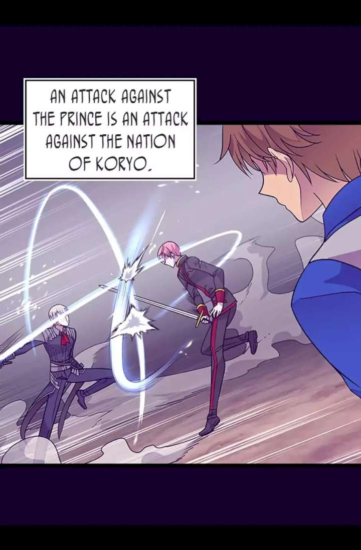 They Say I Was Born A King’s Daughter - Chapter 106 Page 43