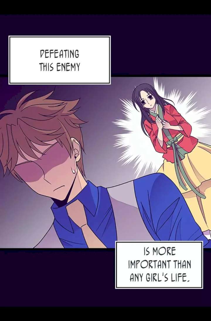 They Say I Was Born A King’s Daughter - Chapter 106 Page 44