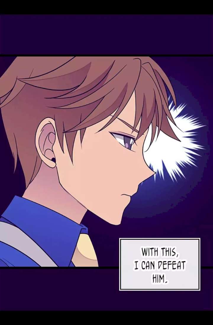 They Say I Was Born A King’s Daughter - Chapter 106 Page 65