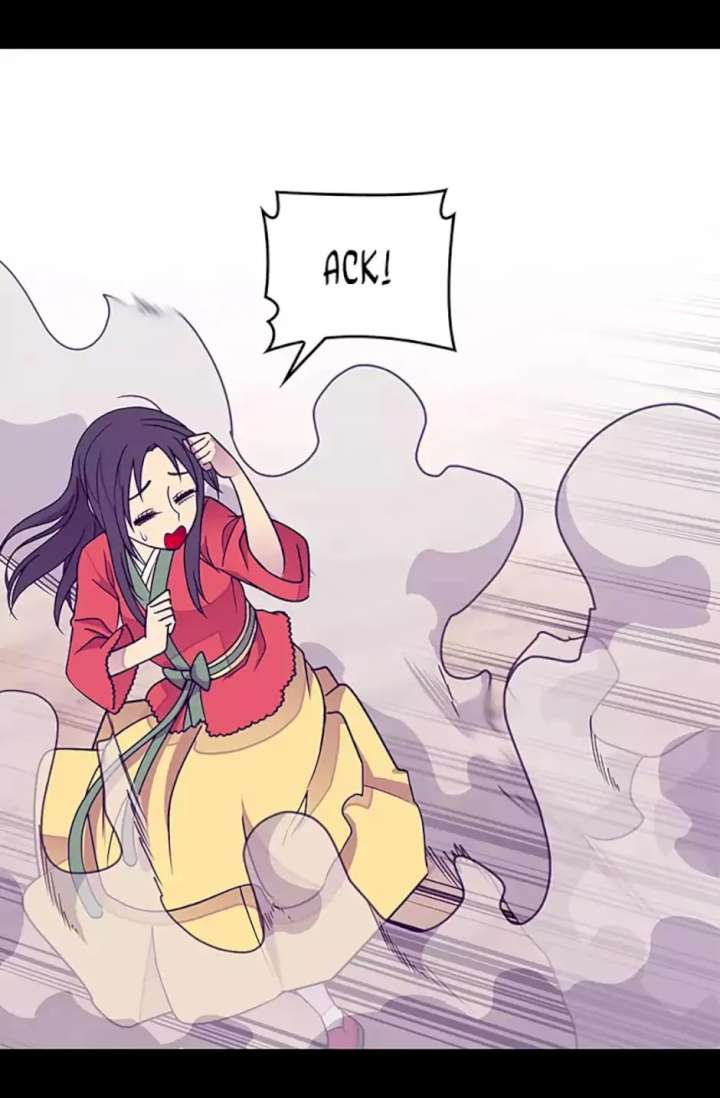 They Say I Was Born A King’s Daughter - Chapter 106 Page 74