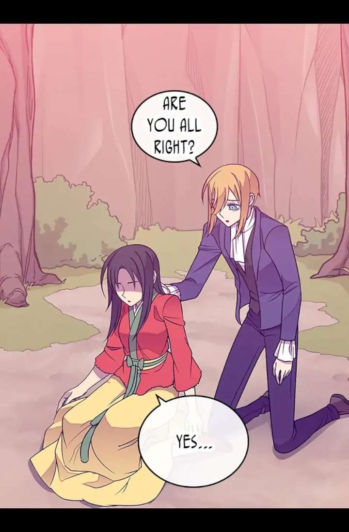 They Say I Was Born A King’s Daughter - Chapter 107 Page 17