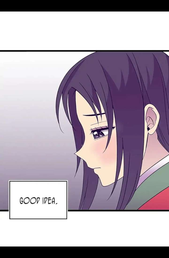 They Say I Was Born A King’s Daughter - Chapter 107 Page 63