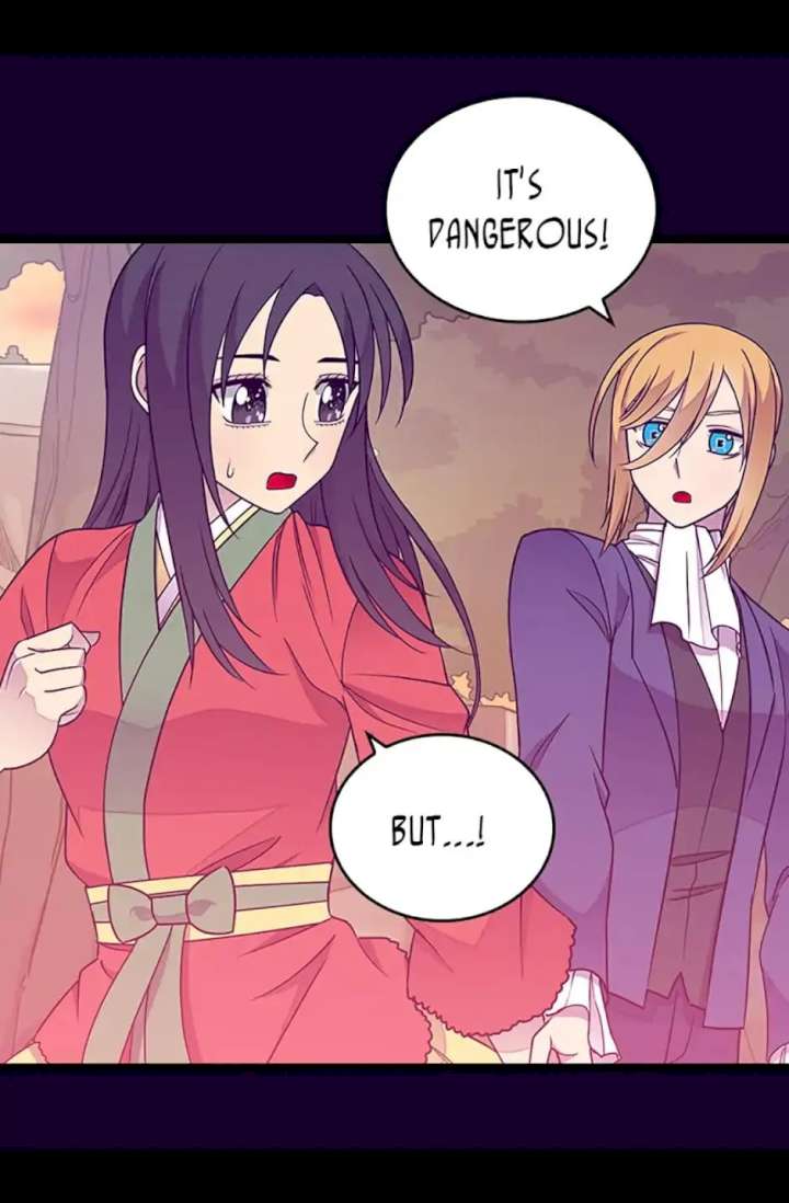 They Say I Was Born A King’s Daughter - Chapter 107 Page 8