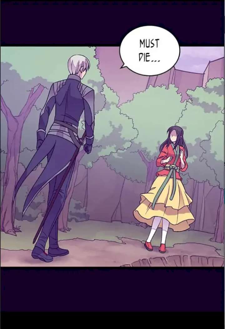 They Say I Was Born A King’s Daughter - Chapter 108 Page 55