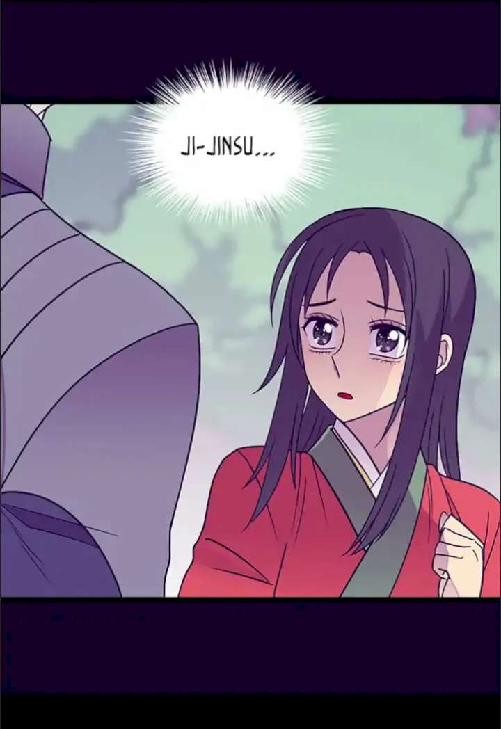 They Say I Was Born A King’s Daughter - Chapter 108 Page 56