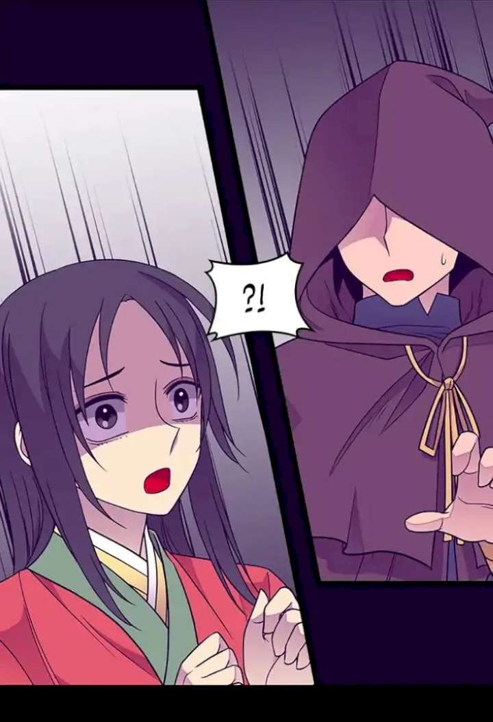 They Say I Was Born A King’s Daughter - Chapter 108 Page 63