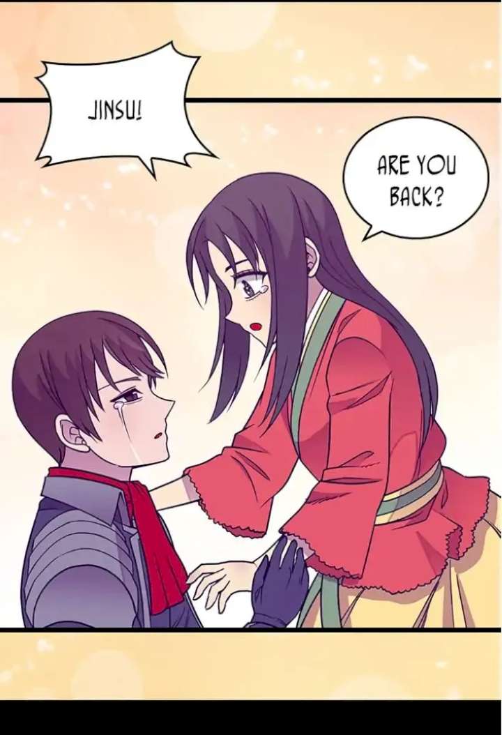 They Say I Was Born A King’s Daughter - Chapter 108 Page 80