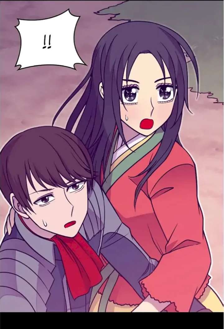 They Say I Was Born A King’s Daughter - Chapter 108 Page 84