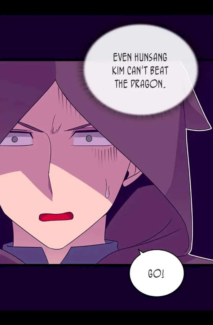 They Say I Was Born A King’s Daughter - Chapter 109 Page 16