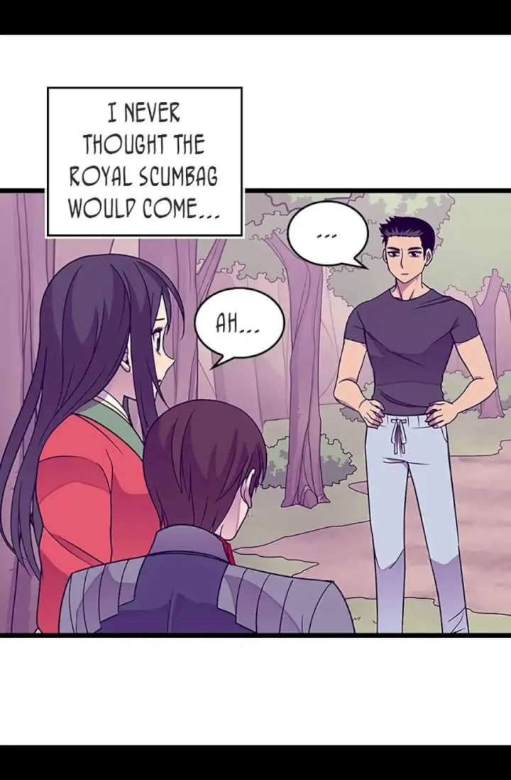 They Say I Was Born A King’s Daughter - Chapter 109 Page 41