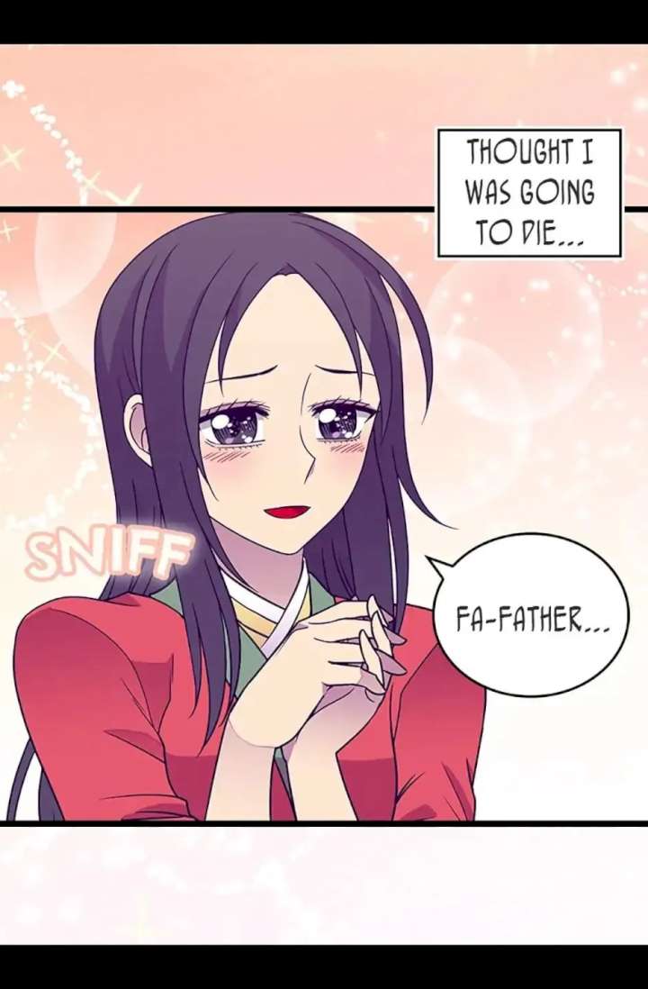 They Say I Was Born A King’s Daughter - Chapter 109 Page 42