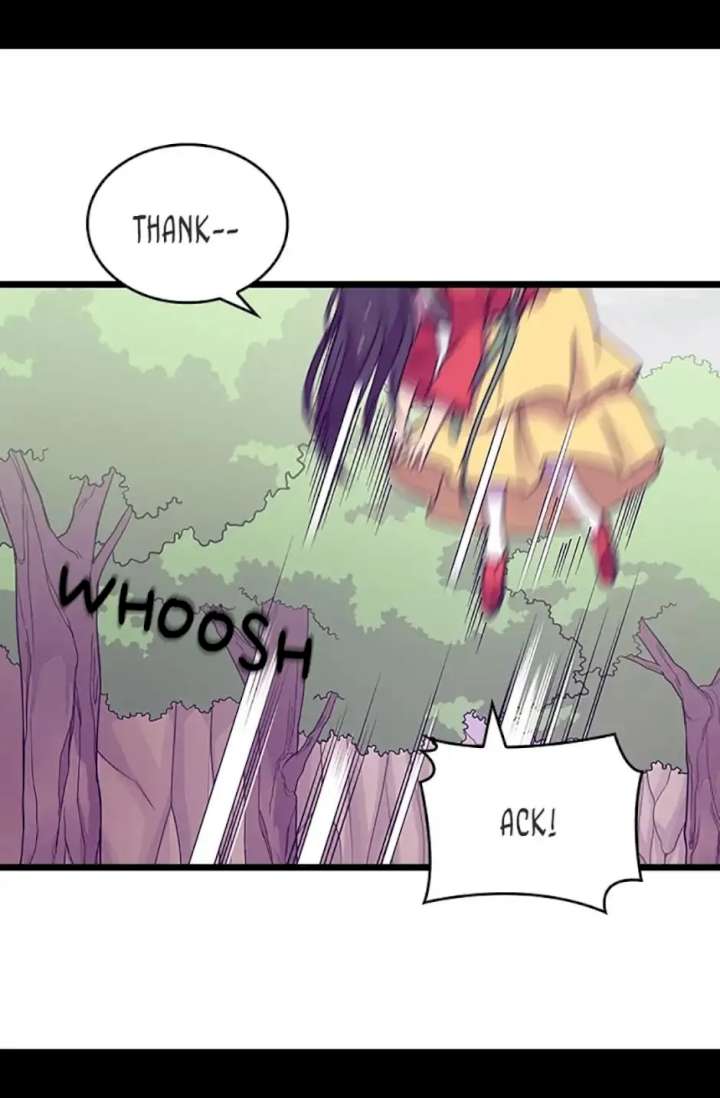 They Say I Was Born A King’s Daughter - Chapter 109 Page 43