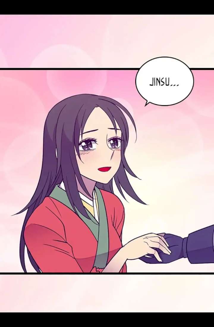 They Say I Was Born A King’s Daughter - Chapter 109 Page 53