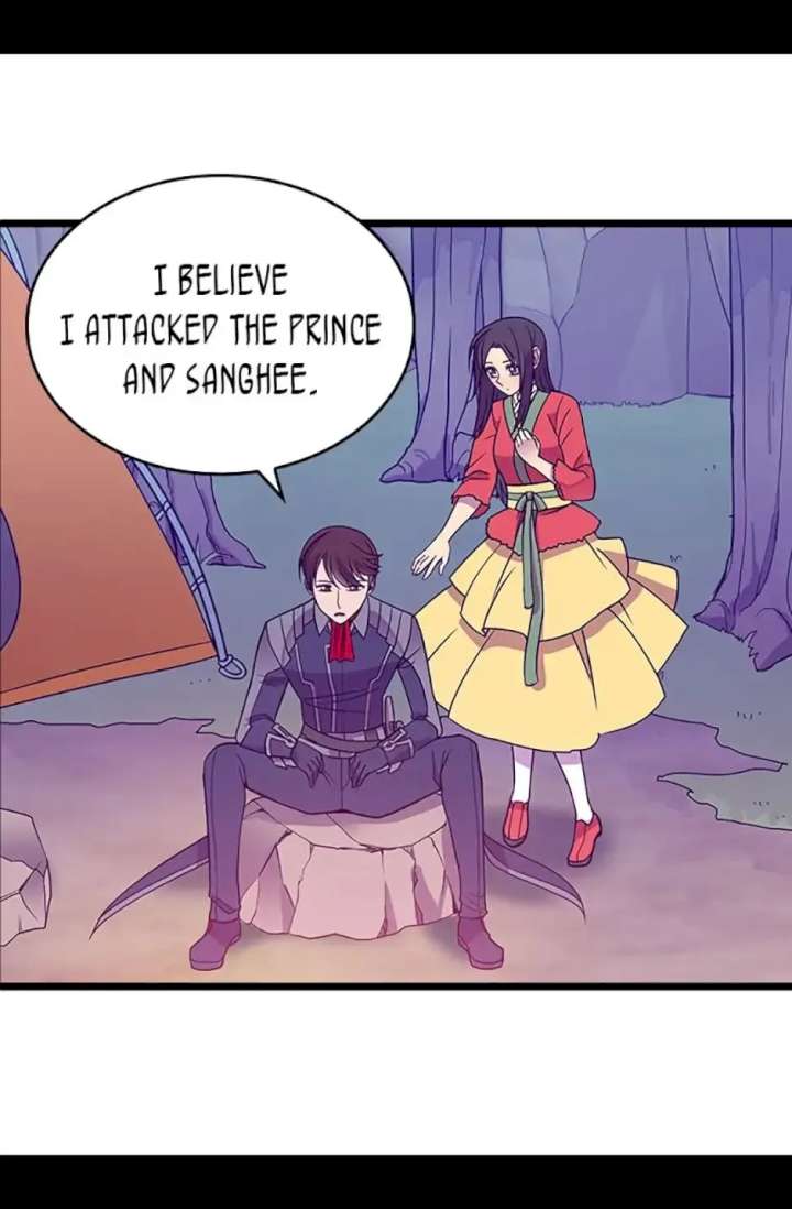 They Say I Was Born A King’s Daughter - Chapter 109 Page 70