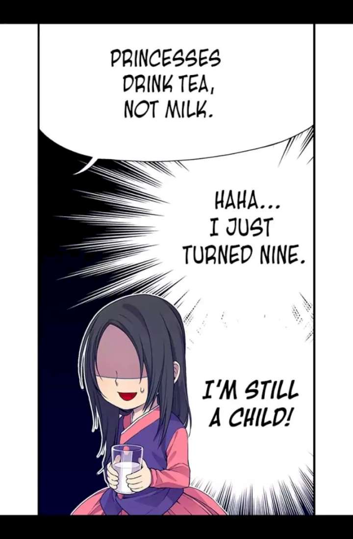 They Say I Was Born A King’s Daughter - Chapter 11 Page 17