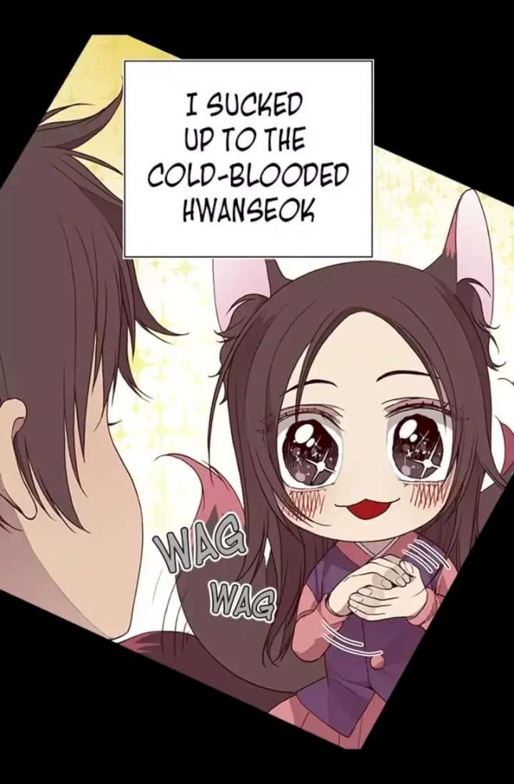 They Say I Was Born A King’s Daughter - Chapter 11 Page 31