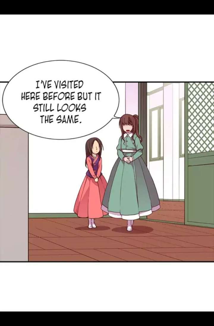 They Say I Was Born A King’s Daughter - Chapter 11 Page 7