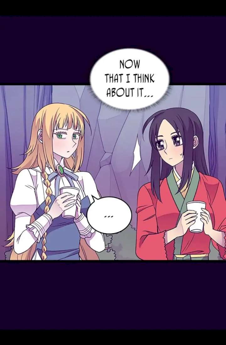 They Say I Was Born A King’s Daughter - Chapter 110 Page 11