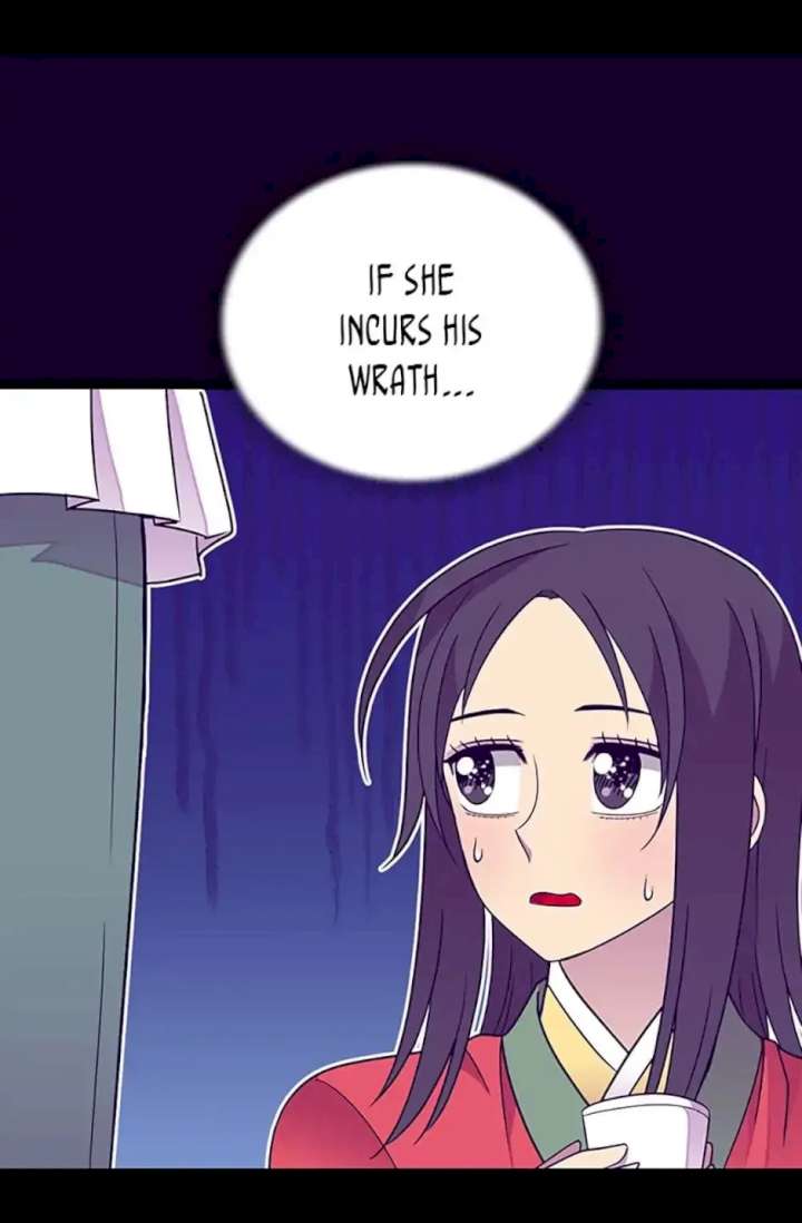 They Say I Was Born A King’s Daughter - Chapter 110 Page 17