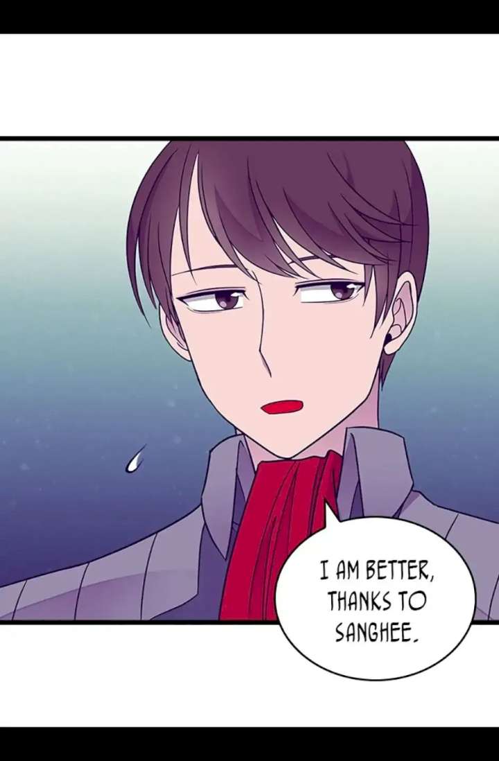 They Say I Was Born A King’s Daughter - Chapter 110 Page 26