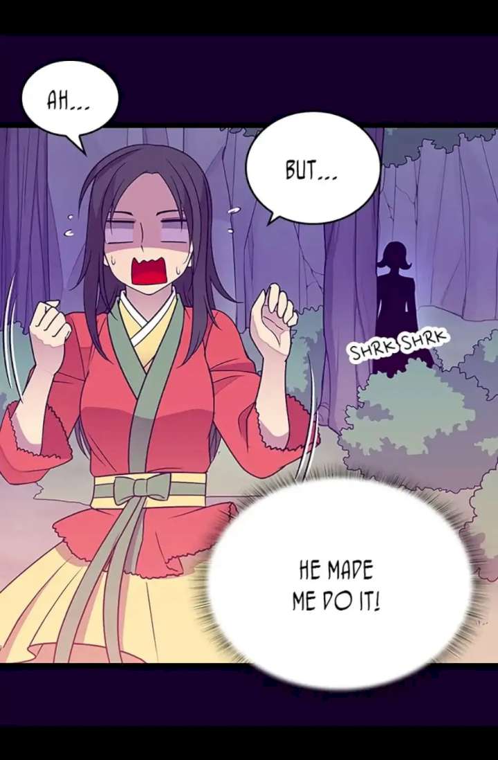 They Say I Was Born A King’s Daughter - Chapter 110 Page 34