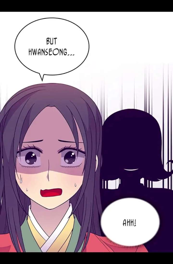 They Say I Was Born A King’s Daughter - Chapter 110 Page 37