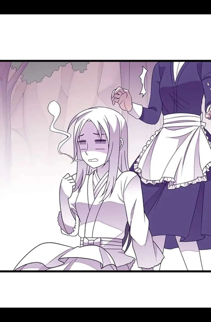 They Say I Was Born A King’s Daughter - Chapter 110 Page 40