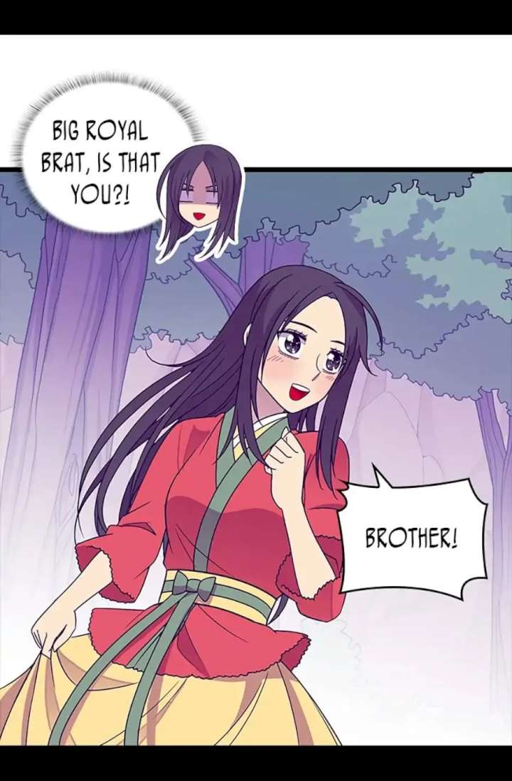They Say I Was Born A King’s Daughter - Chapter 110 Page 46