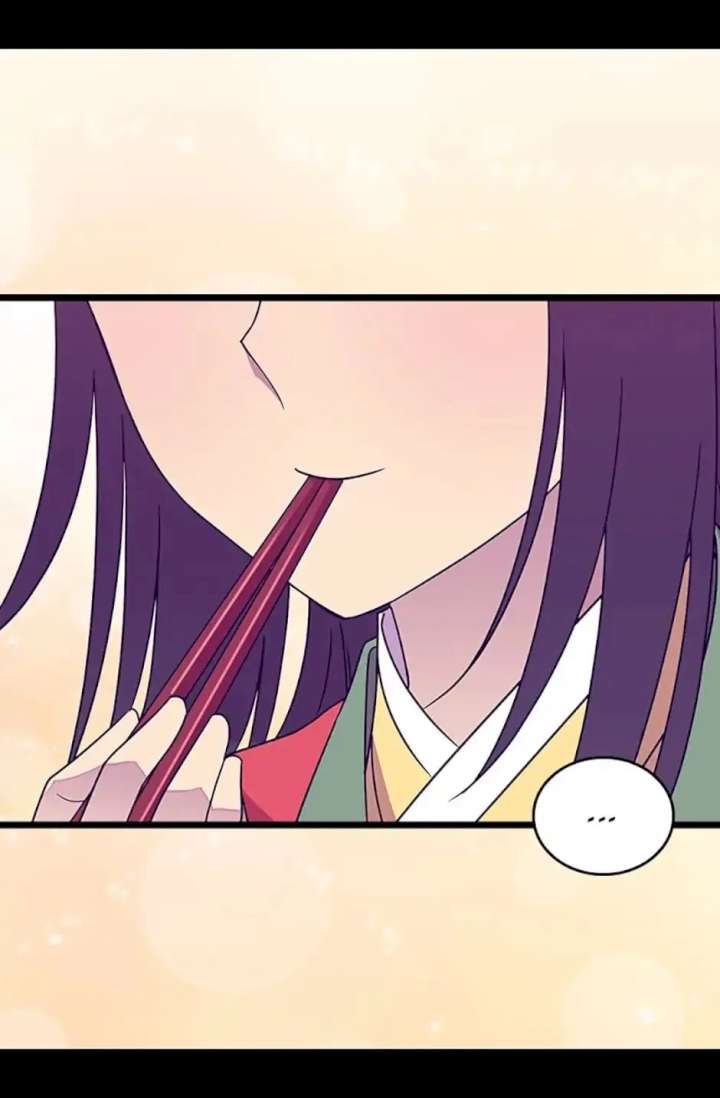 They Say I Was Born A King’s Daughter - Chapter 110 Page 66