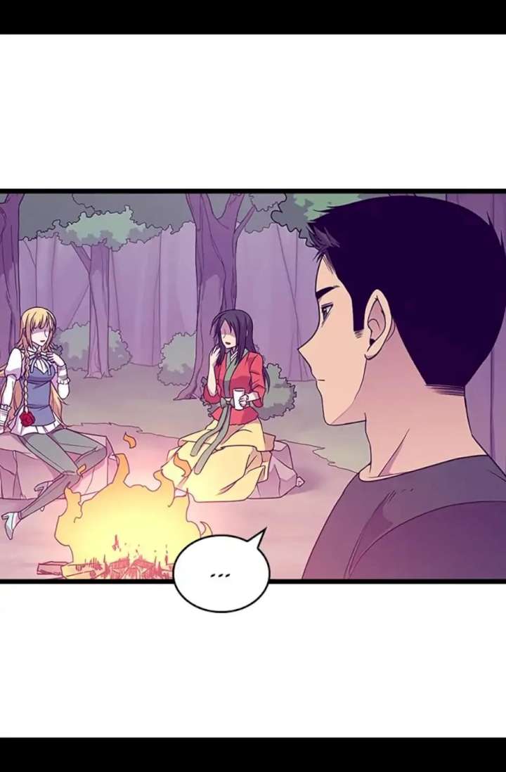 They Say I Was Born A King’s Daughter - Chapter 110 Page 7