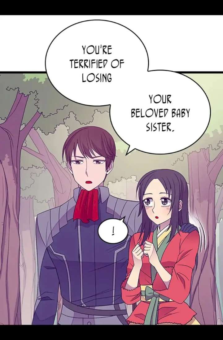 They Say I Was Born A King’s Daughter - Chapter 112 Page 16