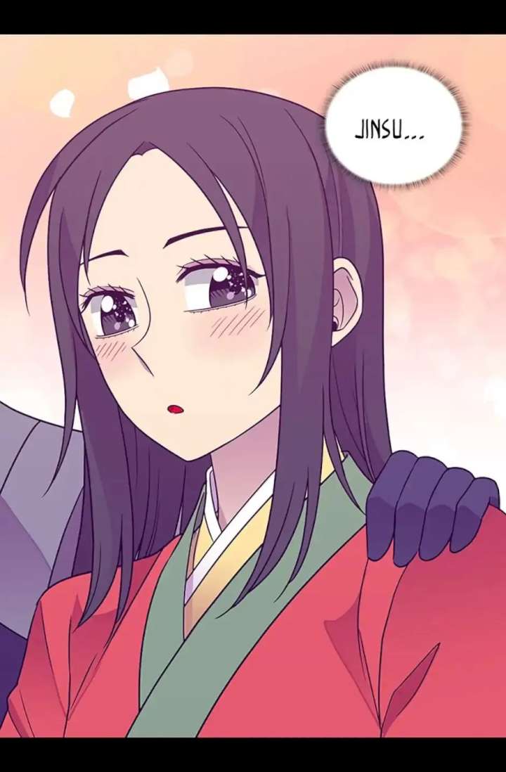They Say I Was Born A King’s Daughter - Chapter 112 Page 17