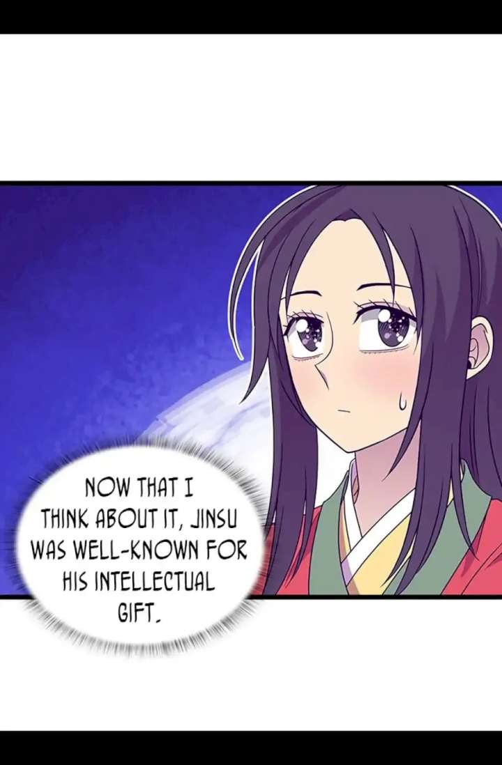 They Say I Was Born A King’s Daughter - Chapter 112 Page 43