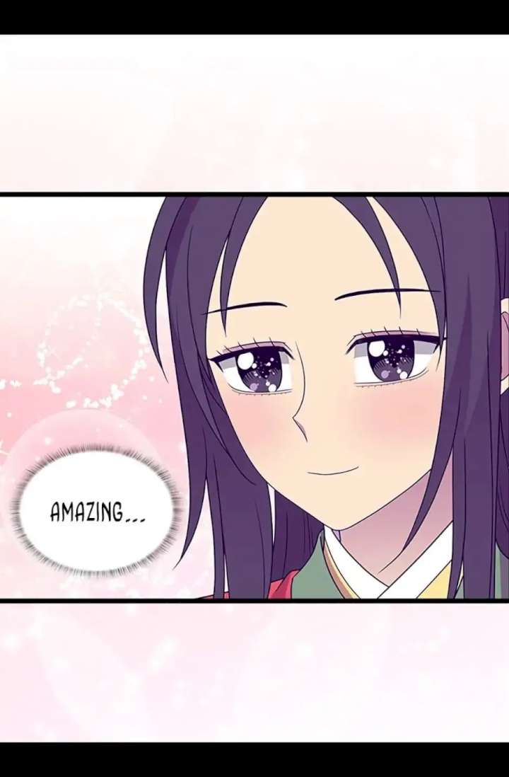 They Say I Was Born A King’s Daughter - Chapter 112 Page 45